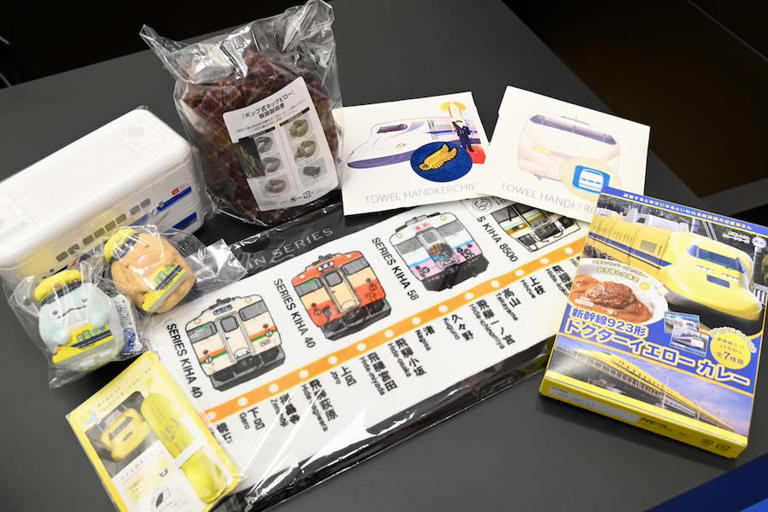 新幹線品川駅竣工記念品 Shinkansen Shinagawa Station celebrates 20th anniversary