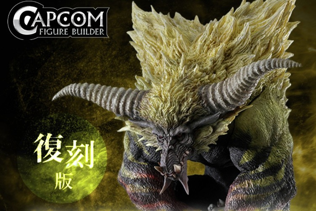 ラージャン モンハン モンスターハンター スリーブ キャラスリ モンスターハンター ハンティングカード カードスリーブ <金色の