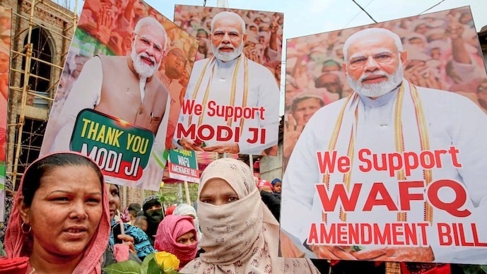 Seven states back Waqf Act in Supreme Court; what are their arguments