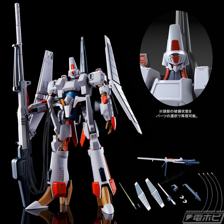 R3 1/100 エルガイムMk-II 色分け済みプラモデル（ 重戦機エルガイム