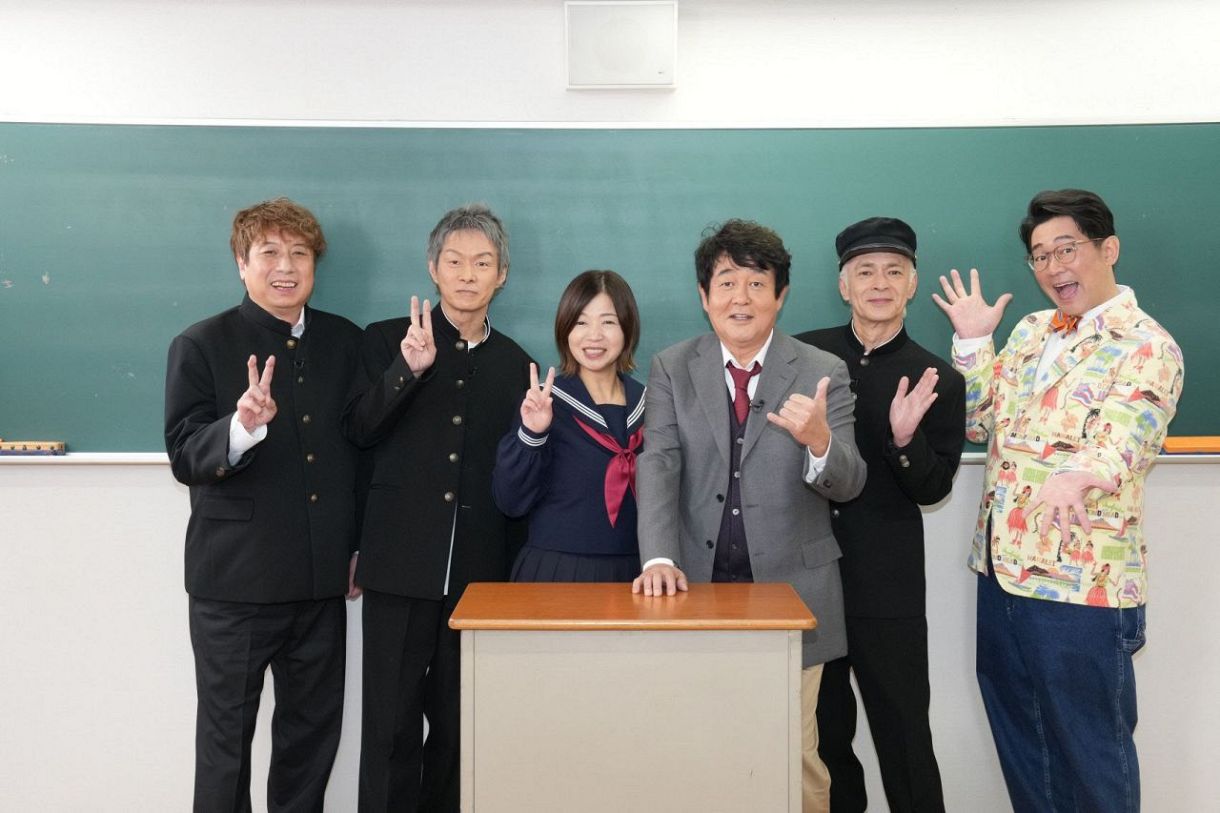 TUBE THE TUBE 1985年当時生写真サイン入り