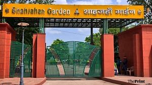 Shahjahan Garden near Taj Mahal to be renamed after Ahilyabai Holkar, Yogi govt starts process