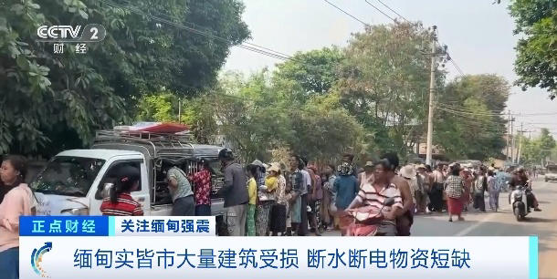 有传染病暴发风险！联合国儿童基金会提醒→