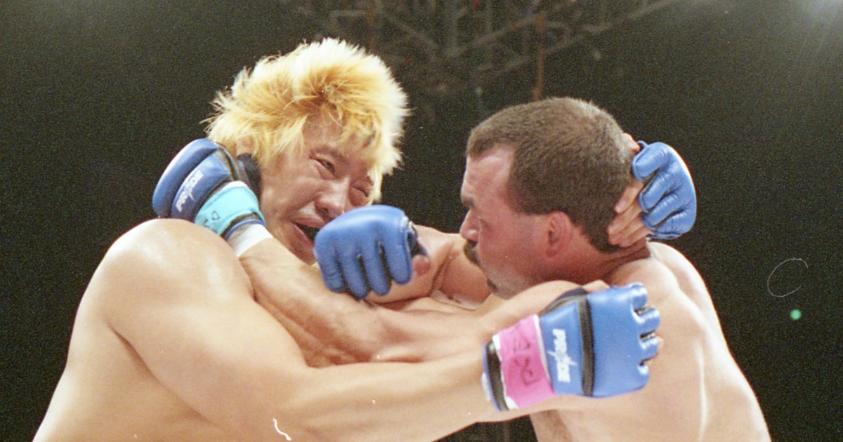 PRIDE超激レア・最終入荷高山善廣 × ドン・フライ 伝説の死闘セット完品美品 今なお語り継がれる高山善廣とドン・フライの壮絶な殴り合い