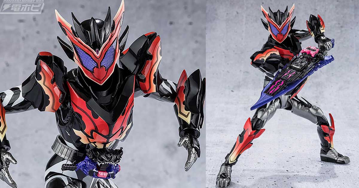 仮面ライダーガヴ』仮面ライダービターガヴ スパーキングミフォームが