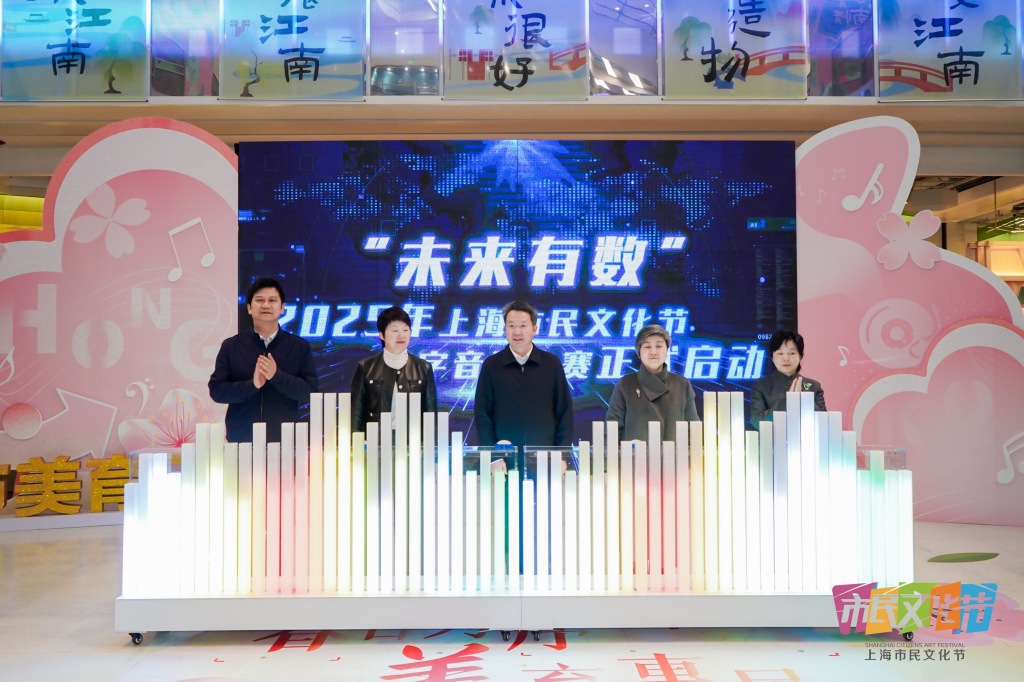 ��δ��������2025���Ϻ������Ļ����������ִ�����ʽ������