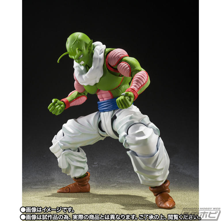 ドラゴンボールZ』戦士型ナメック星人・ネイルがS.H.Figuartsで