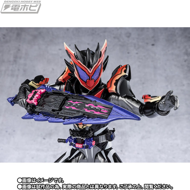 仮面ライダーガヴ』仮面ライダービターガヴ スパーキングミフォームが