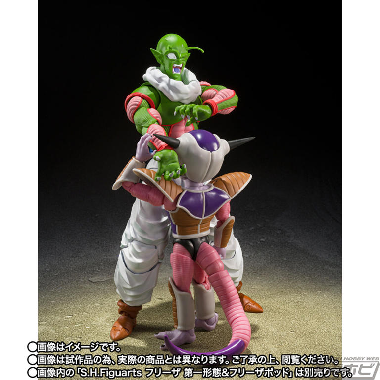 【アウトレット☆送料無料】 ドラゴンボールZ』戦士型ナメック星人・ネイルがS.H.Figuartsで アニメ+ゲーム
