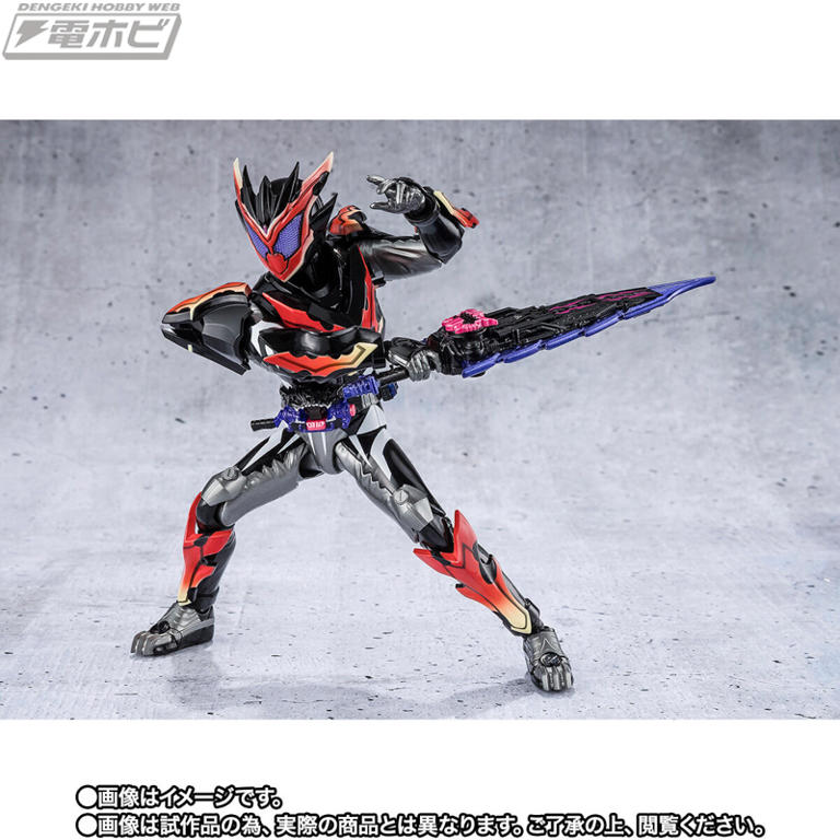 仮面ライダーガヴ』仮面ライダービターガヴ スパーキングミフォームが