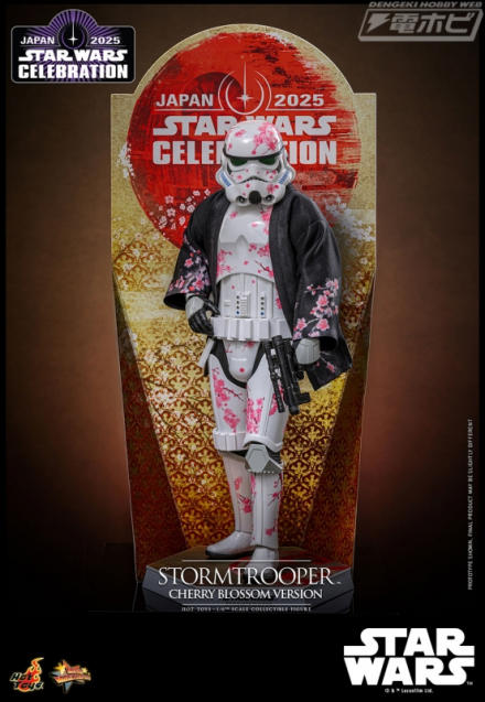 未開封　スターウォーズ セレブレーション　ストームトルーパー　桜ver. HotToys スターウォーズ ストームトルーパー 桜Ver フィギュア