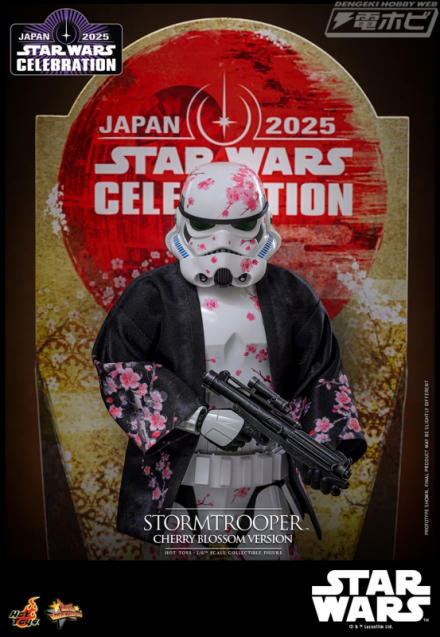 スター・ウォーズ セレブレーション ジャパン 2025」限定販売