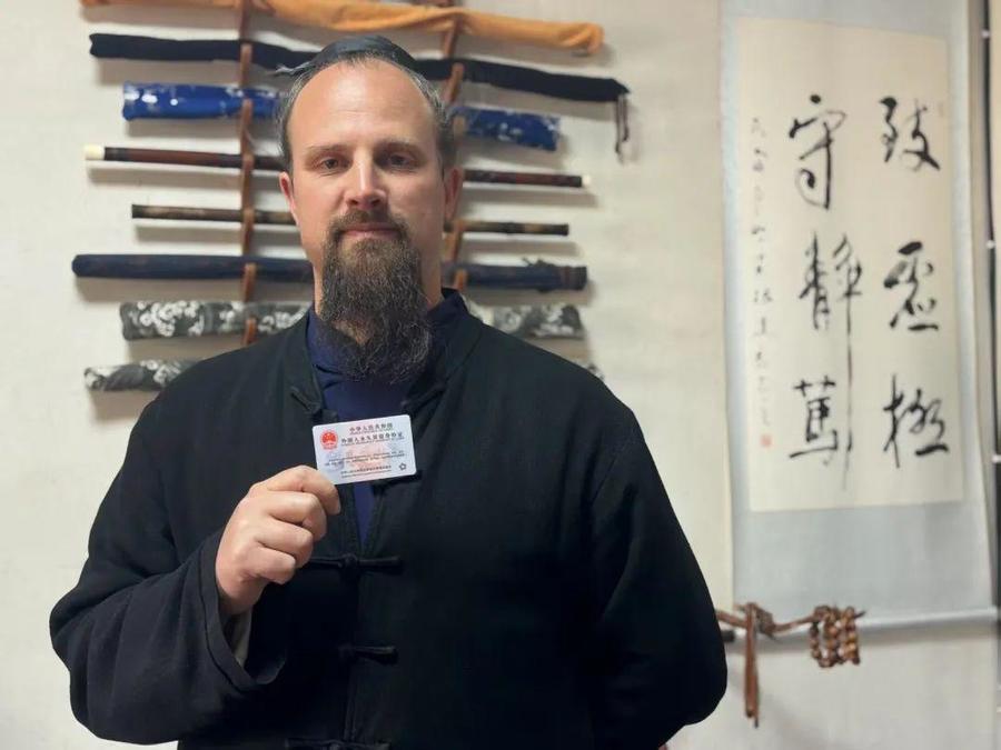 ����С����䵱ɽ����ʮ���꣬����������й����̿�����