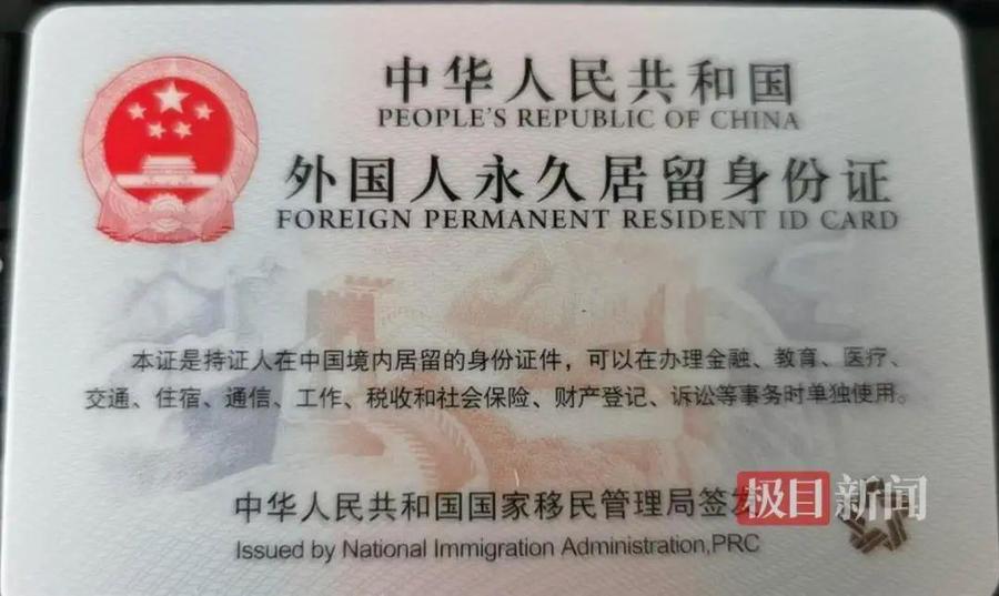 ����С����䵱ɽ����ʮ���꣬����������й����̿�����