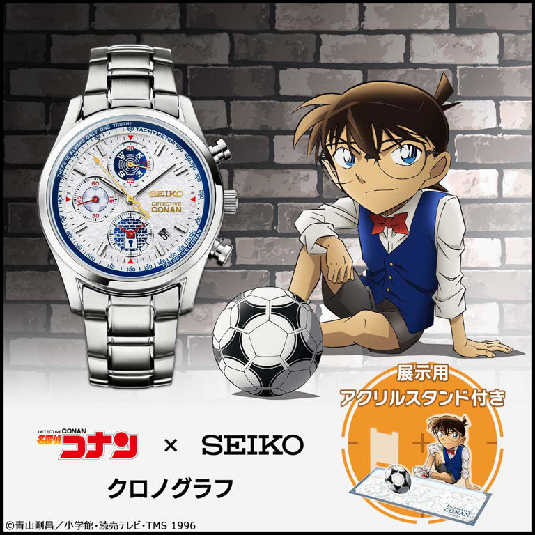 名探偵コナン　SEIKO コラボ時計　江戸川コナンモデル 名 探偵 コナン 転生 美品 名探偵コナン SEIKO コラボ 腕時計