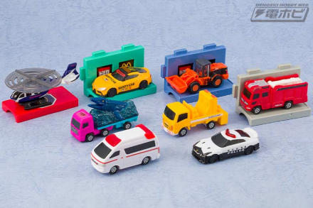 ハッピーセット トミカ  マクドナルド Amazon | マクドナルド限定 トミカ 2018 ハッピーセット トミカ
