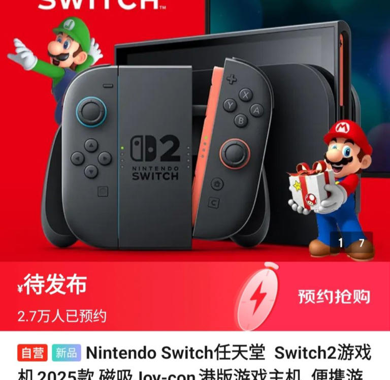 AKA アカ 輸入版 switch ニンテンドースイッチ インディーゲーム