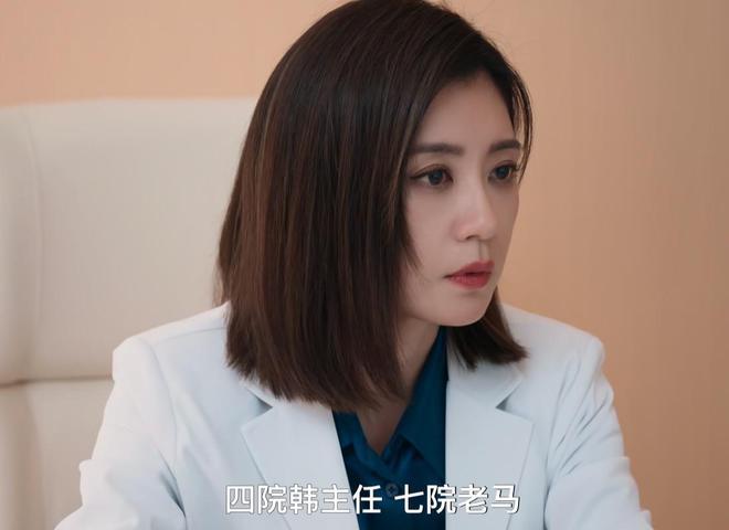 贾静雯又矮又瘦算不算大美女？看她和姚晨的新剧同框照，就知道了
