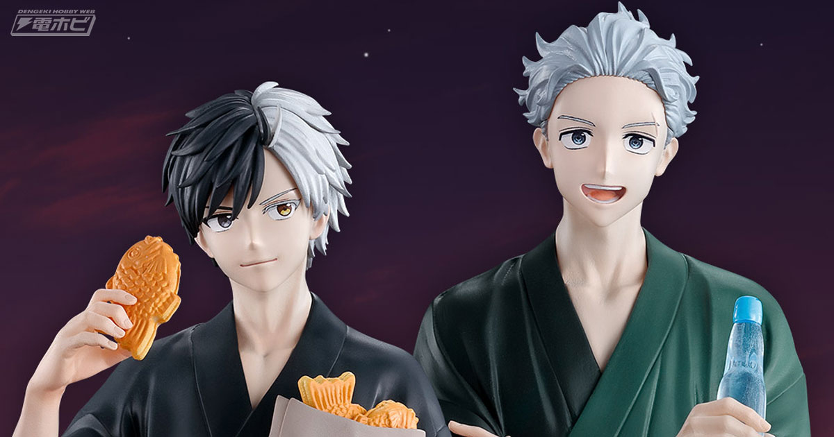 一番くじWIND BREAKER A賞桜遙 B賞梅宮 フィギュア 含む 9点