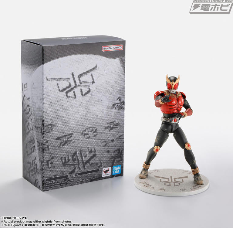 仮面ライダークウガ』本編第1話に登場するリント族の戦士をイメージ