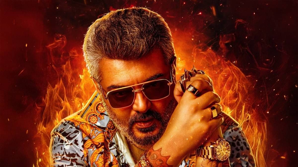 Good Bad Ugly Box Office Collection: With ₹15 Cr In Advance Booking ...