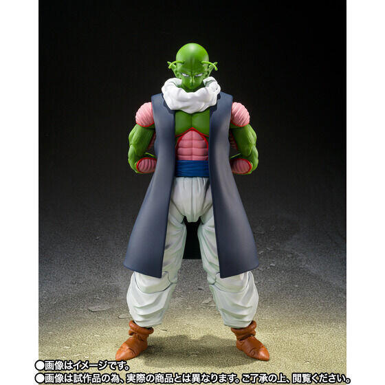 ドラゴンボール 最長老様 クリーチャーズ フィギュア ナメック星 ドラゴンボールクリーチャーズ2 最長老 ナメック星 フィギュア