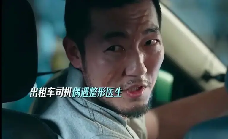 當(dāng)46歲姚晨遇上51歲賈靜雯，才知原生臉多重要，就連皺紋都是美的