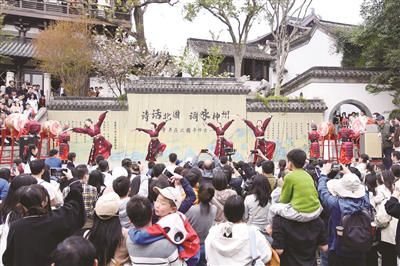 “三山”清明盛景引客來