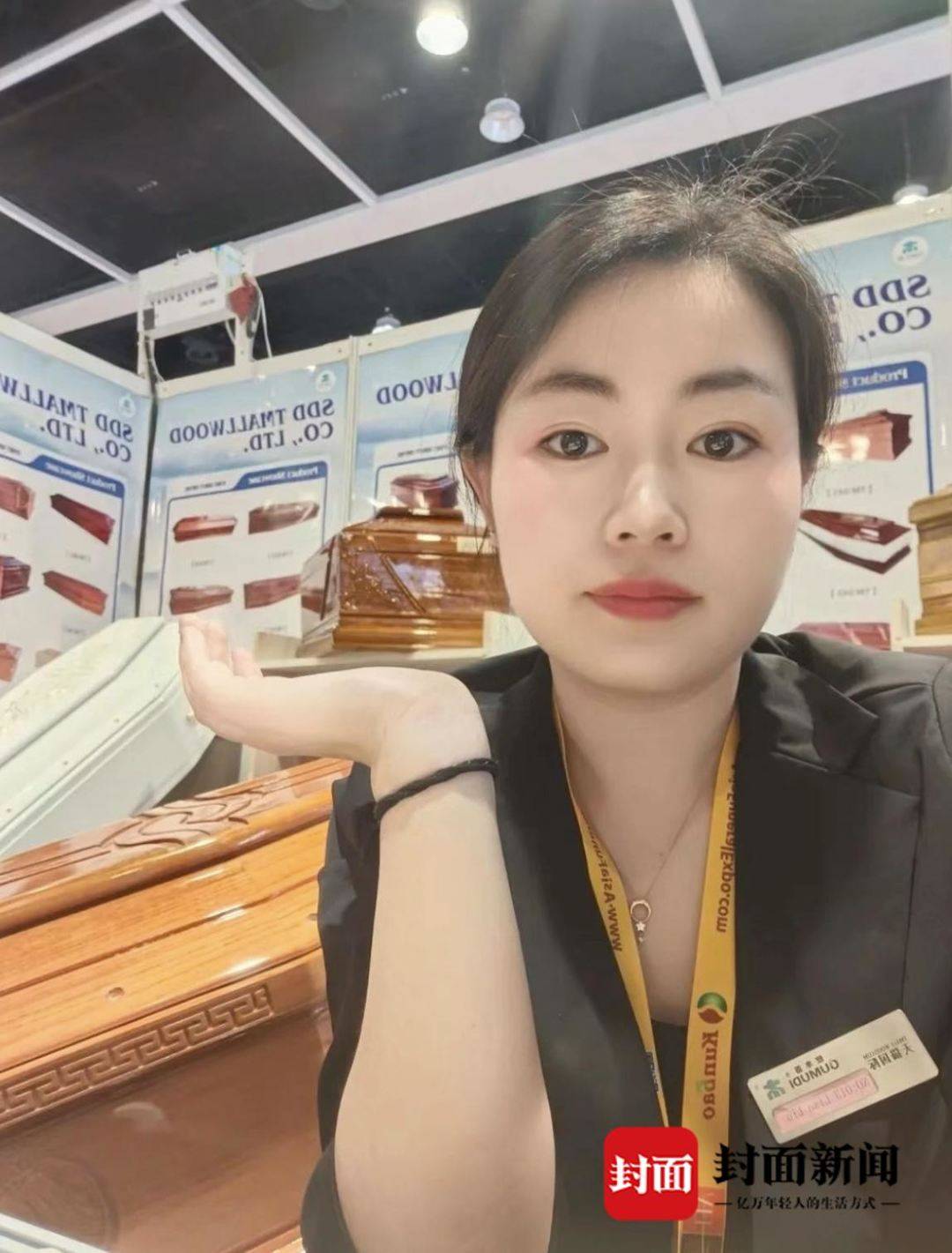  月销约4000套 山东菏泽女孩在县城把棺材卖到欧洲 
