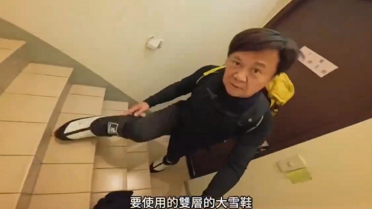 眭澔平每天練習穿雪鞋爬100層樓。（圖／眭澔平提供）