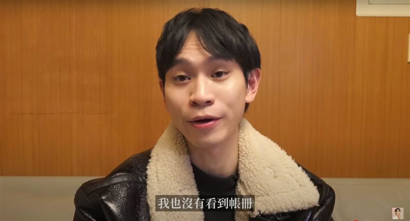 andy接連遭爆料反擊，透過影片回應與家寧一家人的現況。（圖／翻攝自YT）