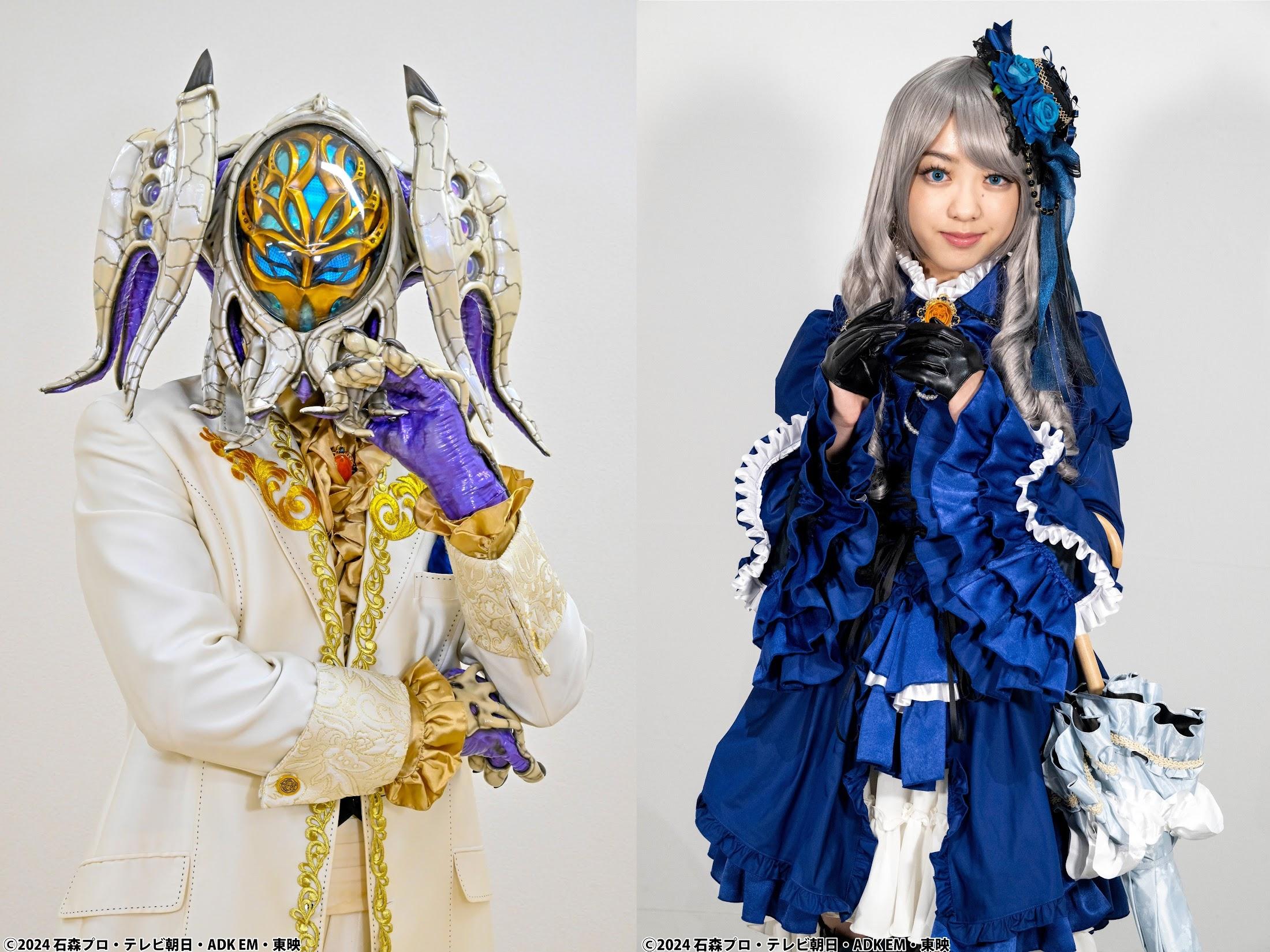 仮面ライダーガヴ ボッカ・ジャルダック衣装 仮面ライダーガヴ：新たな敵！ グラニュート界大統領ボッカ