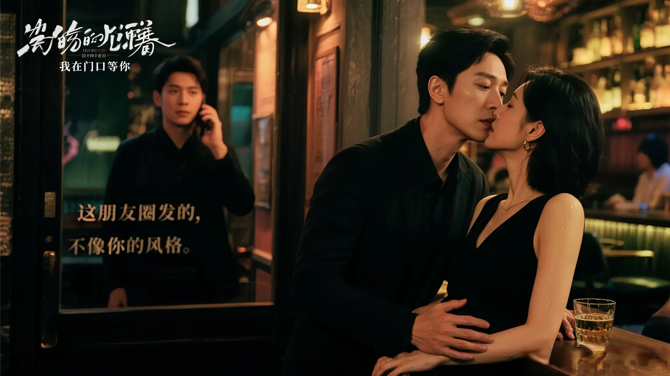 《心居》大结局：展翔这波操作，你看懂了吗？