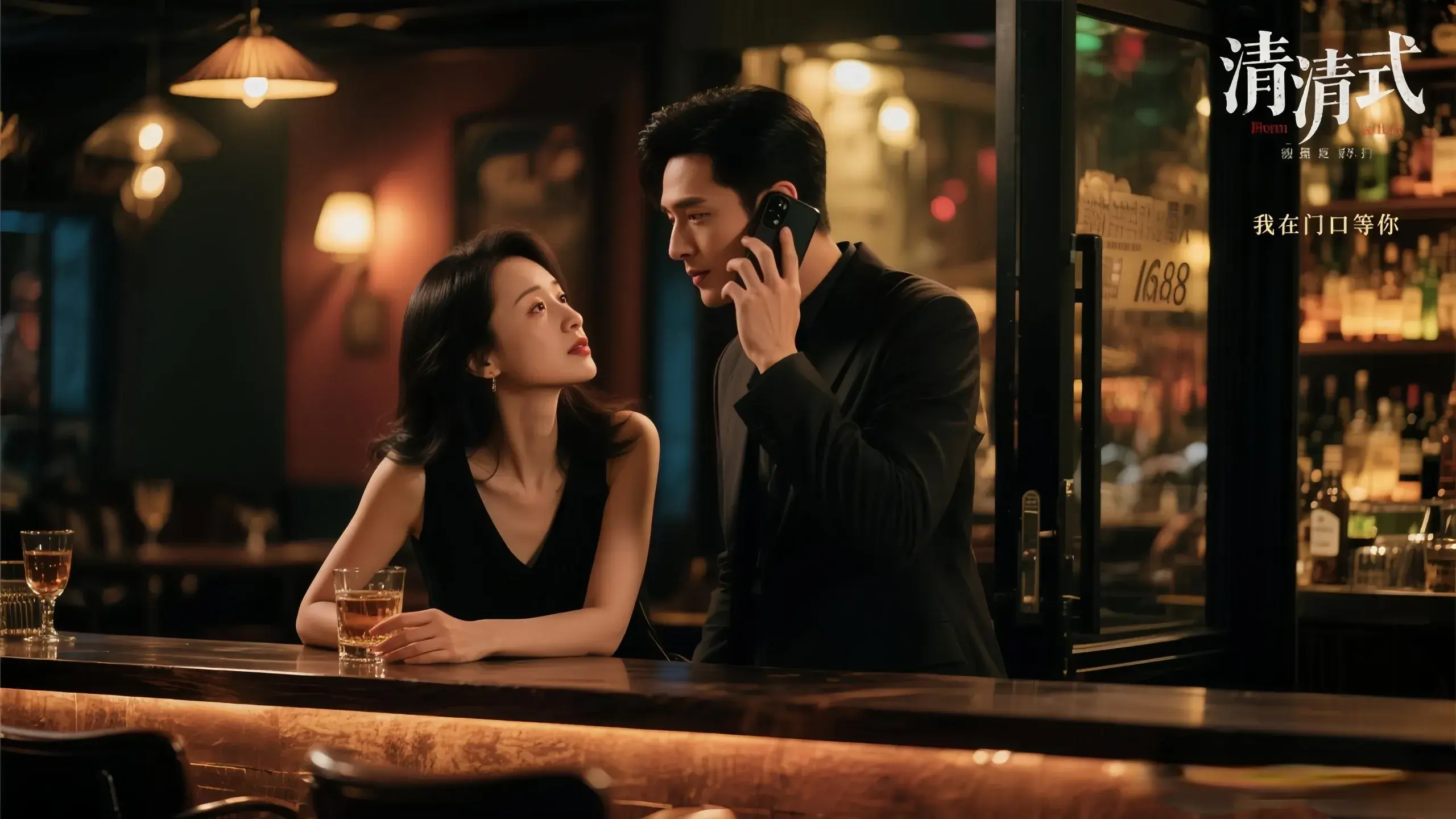 《心居》大结局：展翔这波操作，你看懂了吗？