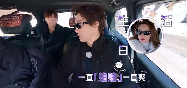 让老公好好做家务的方法本以为戚薇已经够绝了，没想到卢靖姗更绝