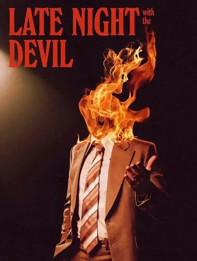 2020年以来最好看的十部恐怖电影！