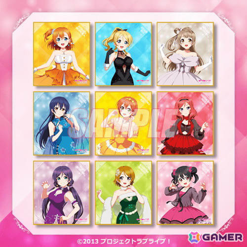 ラブライブ！くじ引き堂 LoveLive!Days5周年 ～μ's～ ラブライブ！』オンラインくじ Ver.LoveLive!Days5周年～μ's
