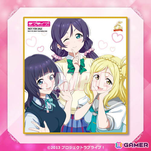 ラブライブ！くじ引き堂 LoveLive!Days5周年 ～μ's～ LoveLive!Days」presents！ 『ラブライブ！』がくじ引き堂に登場