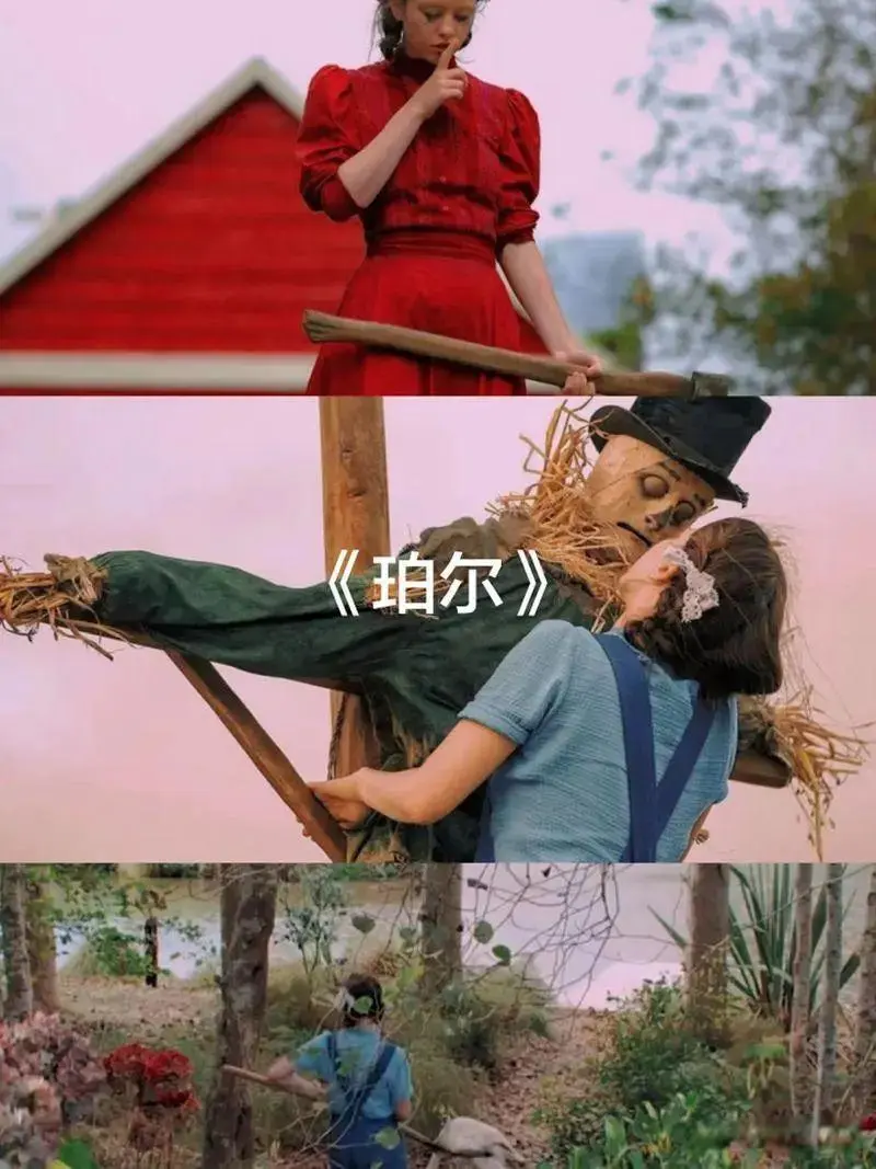 2020年以来最好看的十部恐怖电影！