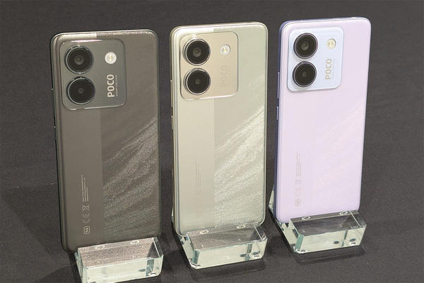 シャオミ Xiaomi POCO M7 Pro 5G スマホ本体 ほぼ新品 Amazon | Xiaomi POCO M7 Pro 5G 8GB+256GB 日本語版 Simフリー