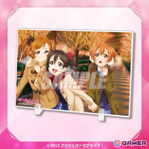 ラブライブ！くじ引き堂 LoveLive!Days5周年 ～μ's～ ラブライブ！』オンラインくじ Ver.LoveLive!Days5周年～μ's