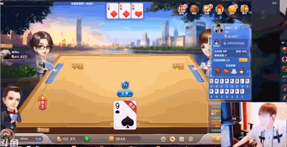 《三国杀》被玩家告上法庭