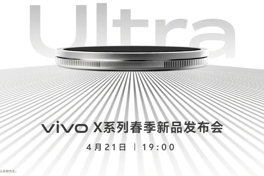 Vivo X200 Ultra launch set for April 21, new leak reveals red