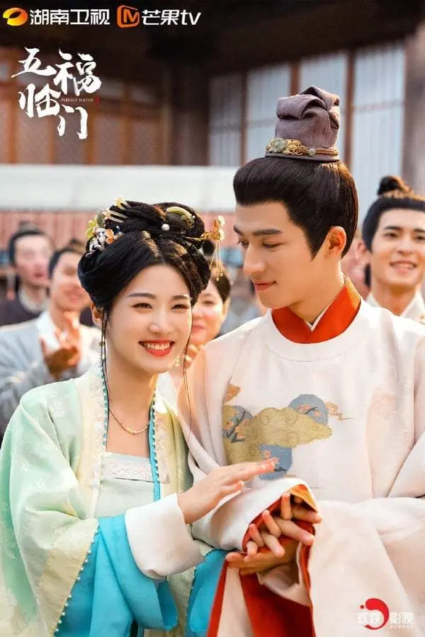 2025古装剧推荐25部！ 肖战《藏海传》迪丽热巴《慕胥辞》杨洋《雨霖铃》，2025绝对必追