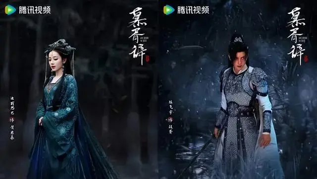 2025古裝劇推薦25部！ 肖戰《藏海傳》迪麗熱巴《慕胥辭》楊洋《雨霖鈴》，2025絕對必追