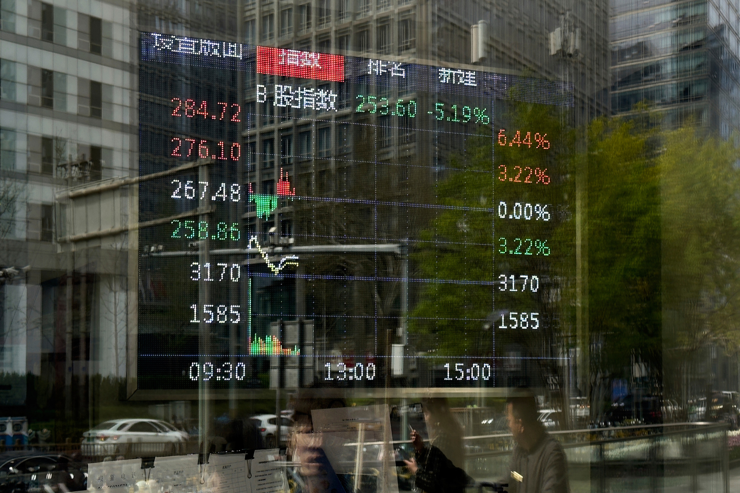 China Issues Sharp Rebuke to Trump's Tariffs