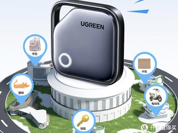 果粉必看！2025年苹果生态「封神配件」清单