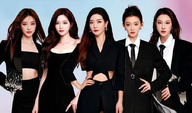 《浪姐6》彻底变了味，4个宝贵特质被丢掉，王蓉出局扯下了遮羞布