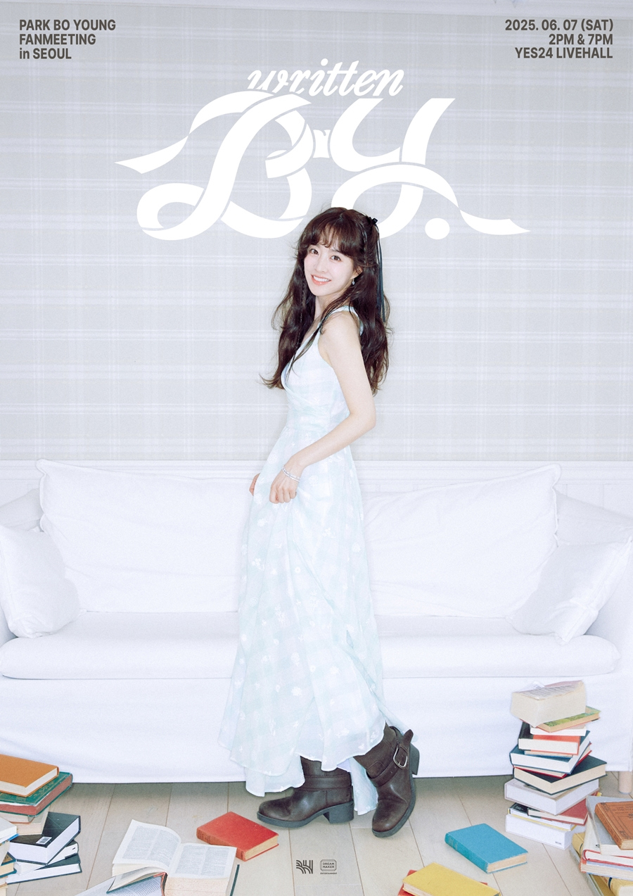 専用　パクボヨン　ファンミーティング　特典トレカ　カレンダー9,10,2月 パクボヨン ファンミーティング トレカ - メルカリ