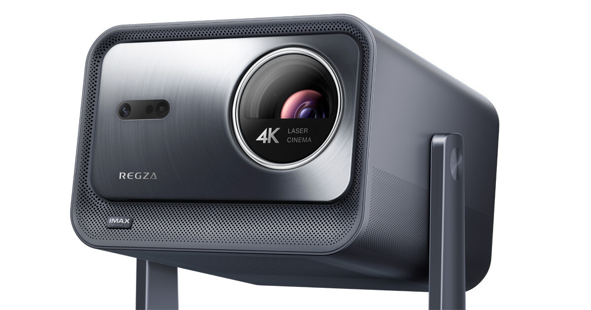 【新品同様】REGZA RLC-V7R MAX プロジェクター本体 レグザ オンラインストア / レグザレーザープロジェクター 形名：RLC